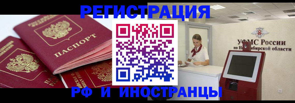 форма 3 в Тырныаузе